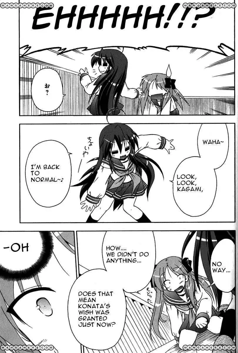 Lucky Star Pocket Travelers Chapter 7 26